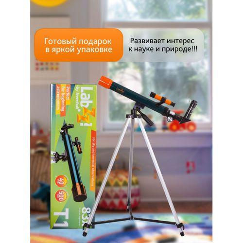 Levenhuk LabZZ T1 Teleskop
