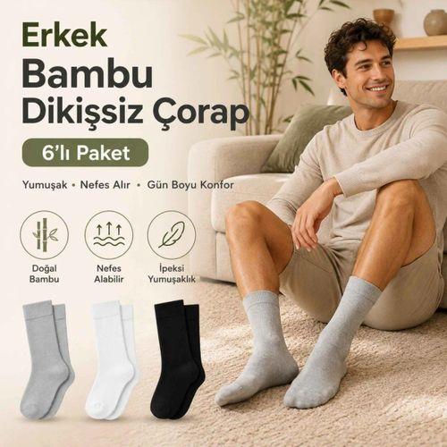 Erkek Bambu Soket Çorap 12'li | Dikişsiz Parfümlü Nefes Alan Nem Emici Yumuşak Günlük