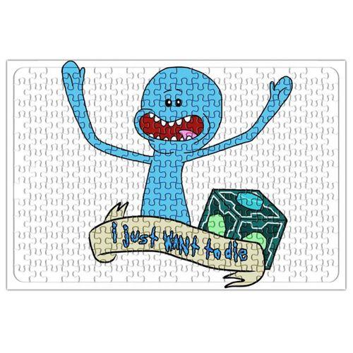 I Know My Rights! Puzzle 240 Parça Yapboz