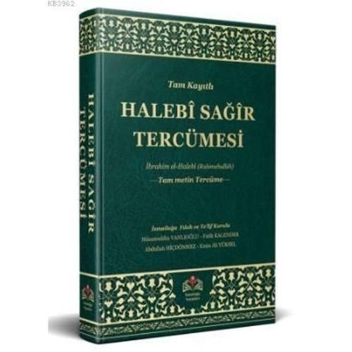 Halebî Sağîr Tercümesi