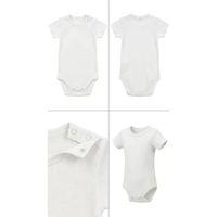 6/18 Ay 3 Adet Çıtçıtlı Bebek Zıbını