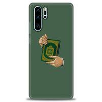 Huawei P30 Pro Kılıf HD Baskılı Kılıf - Warning + Tam Ekran Koruyucu