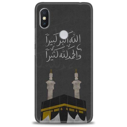 Xiaomi Redmi Note 6 Pro Kılıf HD Baskılı Kılıf - Kabe + Tam Ekran Koruyucu