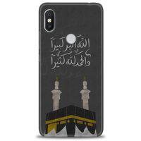 Xiaomi Redmi Note 6 Pro Kılıf HD Baskılı Kılıf - Kabe + Tam Ekran Koruyucu