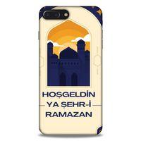 Lopard Apple Iphone 7 Plus Uyumlu Kılıf Ramazan (17) Baskılı Tasarım Kılıf