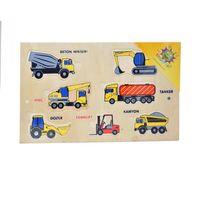 Çocuk 109 Woodoy Yapboz İş Makineleri