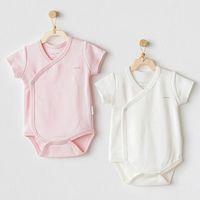 Andywawa AC25643 Cuddly Bunny Bear 2'Li Zıbın Body Ekru Pembe