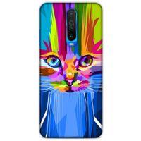 Lopard Xiaomi Redmi K30 5G Uyumlu Kılıf Kediler (17) Tasarım Kılıf Rainbow