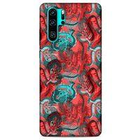 Huawei P30 Pro Kılıf Japonya (43) Thin Fit Kılıf Japonya Ejderha İsimleri