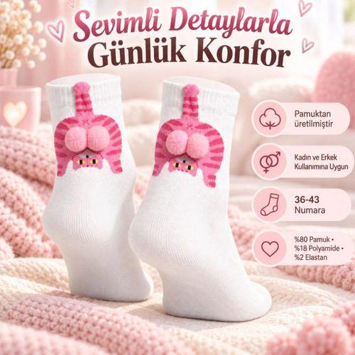 Kadın Soket Çorap Seti - Beyaz Pembe Kedi Desenli Ponponlu, 3'lü Paket