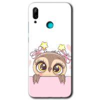 MRCİLETİSİM Huawei P smart 2019 Kılıf Baskılı Kapak - Sevimli Baykuş + 5D Tam Kaplayan Cam