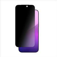 Apple iPhone 17 Air Amazingthing Titan Privacy Parmak İzi Bırakmayan Temperli Cam Ekran Koruyucu