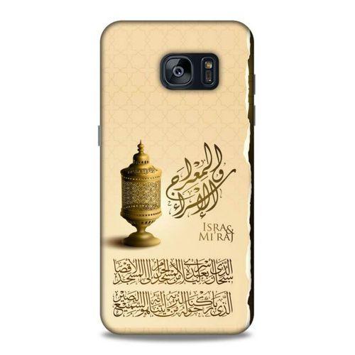 Lopard Samsung Galaxy S7 Edge Uyumlu Kılıf Ramazan (44) Desenli Tough Armor Kılıf