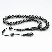 Oltu Taşı Küre Kesim Çeşmi Bülbül İşlemeli Tespih