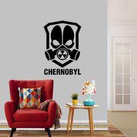 Chernobyl Maske Logo Dekoratif Duvar Sticker -g562