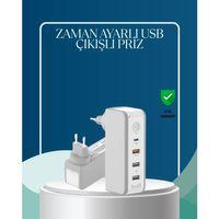 30w Type C Şarj Cihazı Zamanlayıcılı Çok Portlu Tasarım