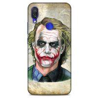Xiaomi Redmi Note 7 Uyumlu Kılıf Joker (3) Kapak Bej