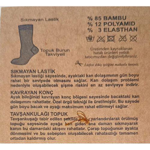 Savcıoğlu Bambu Erkek Çorap 12 Adet Gri, Füme , Siyah Renk