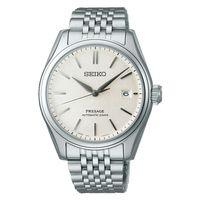 Seiko SPB463J1 Otomatik Çelik Gri Beyaz Kadran 10 ATM 40 mm Erkek Kol Saati