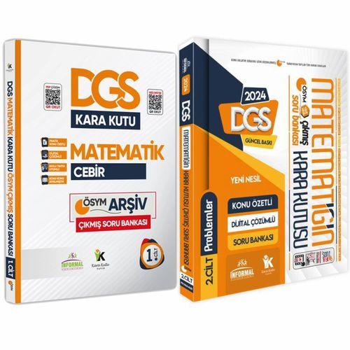 DGS Matematik Kara Kutu 1 ve 2 Cilt Konu Özetli D Çözümlü ÖSYM Soru Bankası SET PAKET
