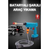 Şarjlı Ve Yüksek Basınçlı Oto Yıkama Makinesi Ve Sulama Tabancası Bahçe Yıkama Makinesi