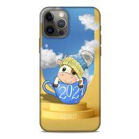 Apple iPhone 12 Pro Kılıf FunnyMaX (3) Kapak Sarı Kupa Köpek