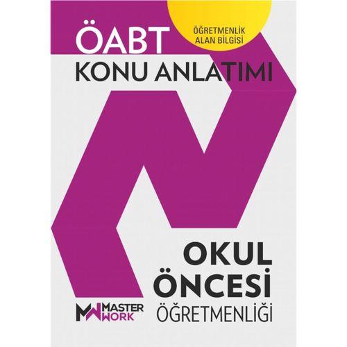ÖABT - OKUL ÖNCESİ ÖĞRETMENLİĞİ - Konu Anlatımı