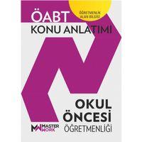 ÖABT - OKUL ÖNCESİ ÖĞRETMENLİĞİ - Konu Anlatımı