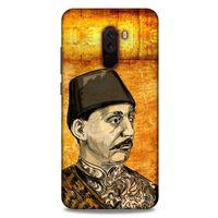 Xiaomi Pocophone F1 Uyumlu Kılıf Ottoman (46) Core Armor Kılıf 5. Murad
