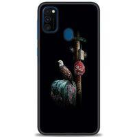 Samsung Galaxy M30S Kılıf HD Baskılı Kılıf - Guardian + Tam Ekran Koruyucu