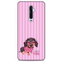 Animax Pembeci Köpek Oppo Reno 2z Kılıf Desenli Silikon