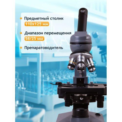 Levenhuk 320 PLUS Biyolojik Monoküler Mikroskop