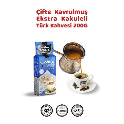 Çifte Kavrulmuş Kakuleli Türk Kahvesi 200 g