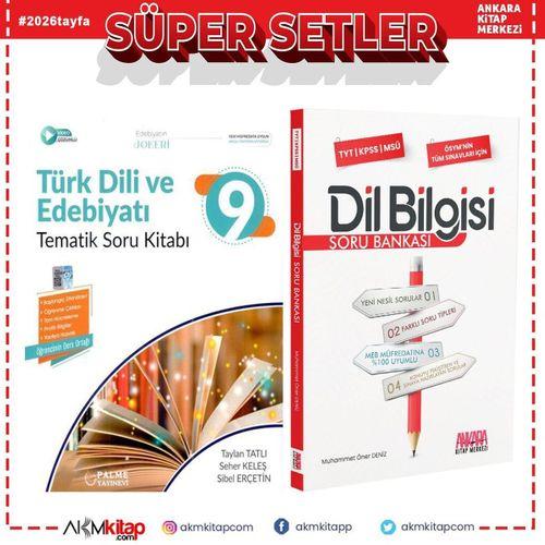 Palme 9.Sınıf Türk Dili Edebiyat ve AKM Dil Bilgisi Soru Bankası Seti 2 Kitap
