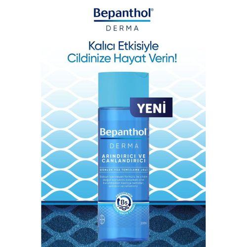 Bepanthol Derma Arındırıcı & Canlandırıcı Günlük Yüz Temizleme Jeli 200 ml Kuru ve Hassas Ciltler