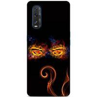 Lopard Oppo Find X2 Uyumlu Kılıf FireX (5) Koruma Kabı Gözler