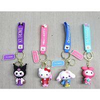 Silikon Kuromi Ve Hello Kitty Anahtarlık Alk4249
