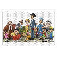 Turma Do Chaves Puzzle 240 Parça Yapboz