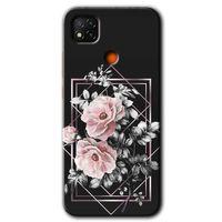 MRCİLETİSİM Xiaomi Redmi 9c Kılıf Kapak - Retro Çiçek 1 +Hayalet Ekran Yandan Gözükmez