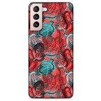 Lopard Samsung Galaxy S21 Plus Uyumlu Kılıf Japonya (43) Thin Fit Kılıf