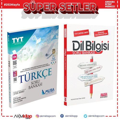 Muba TYT Türkçe ve AKM Dil Bilgisi Soru Bankası Seti 2 Kitap