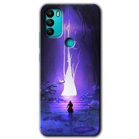 General Mobile GM 21 Plus HD Baskılı Kılıf + 9D Tam Ekran Koruyucu - Wanderer Silhouette