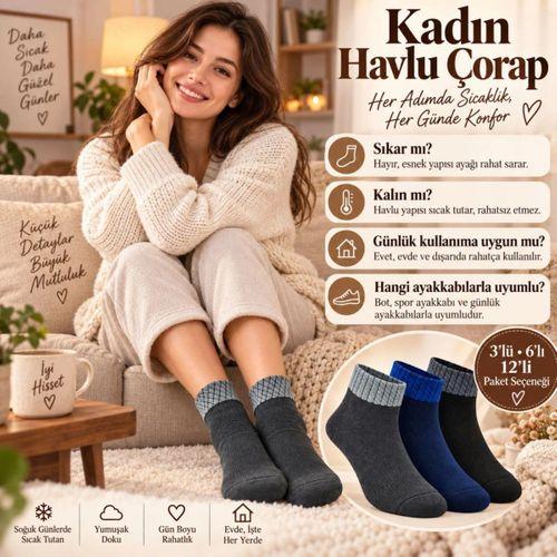 Bayan Havlu Dikişsiz Kısa Konç Çorap 3’lü Paket Yumuşak Sıcak Günlük Kadın Çorabı