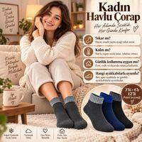 Bayan Havlu Dikişsiz Kısa Konç Çorap 3’lü Paket Yumuşak Sıcak Günlük Kadın Çorabı
