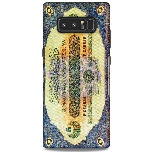 Samsung Galaxy Note 8 Uyumlu Kılıf Ottoman (38) Neo Hybrid Kılıf Osmanlı Kağıt Para