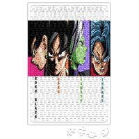 Goku Black Goku Zamasu Tranks Puzzle 240 Parça Yapboz