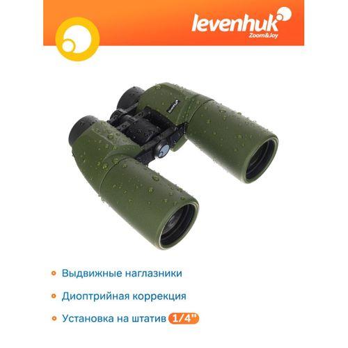 Levenhuk Army 10x50 Artıkıllı Binoküler Dürbün