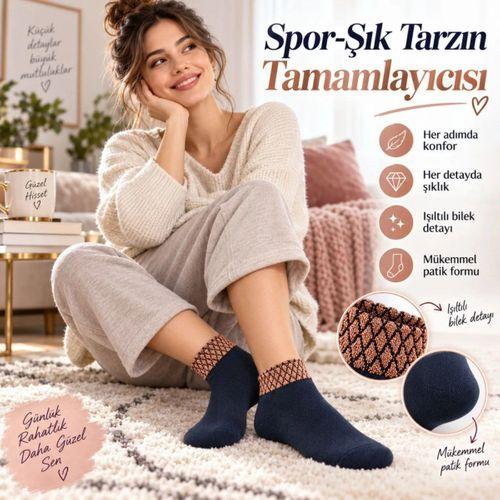Kadın Simli 6'lı Bilek Patik Çorap | Dikişsiz Havlu Yapı, Yumuşak Konforlu Günlük Çorap