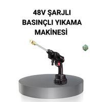 Kablosuz Basınçlı Yıkama Makinesi – 48v Güçlü Motor, 2 Pil Ve Köpük Hazneli