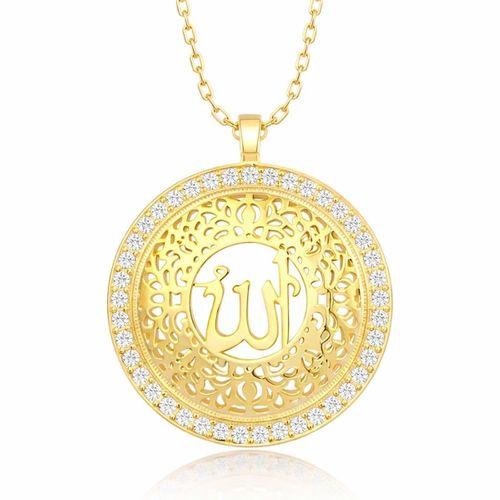 Gümüş Gold Allah Yazılı Kadın Kolye